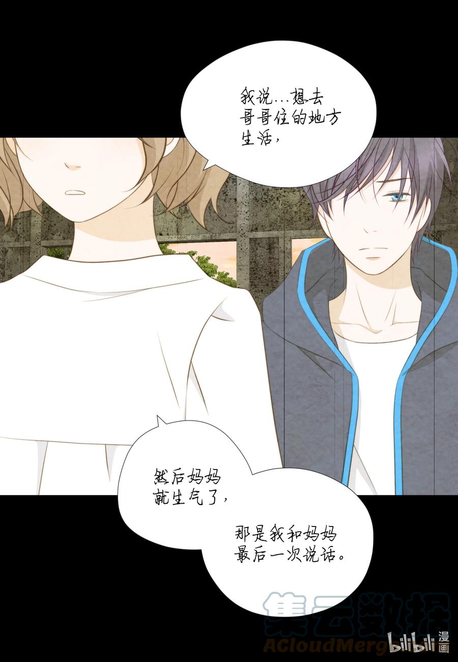 83 照片往事(1/2)-第83话