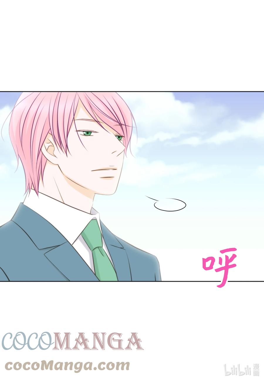 85 纵火(1/2)-第85话