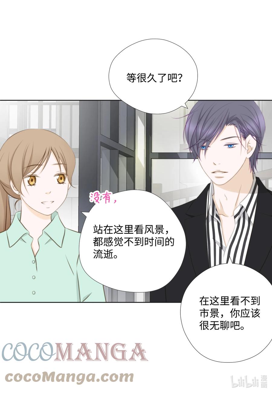 85 纵火(1/2)-第85话