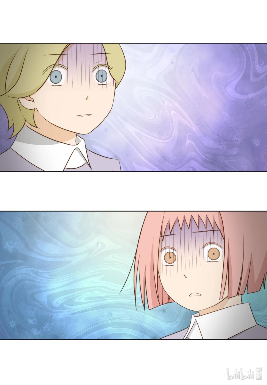 87 起诉(1/2)-第87话