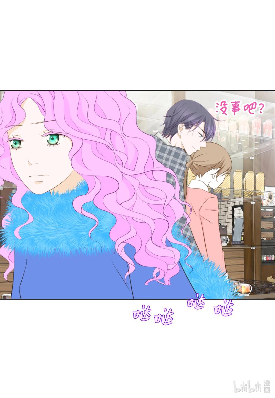 97 追证物-第97话