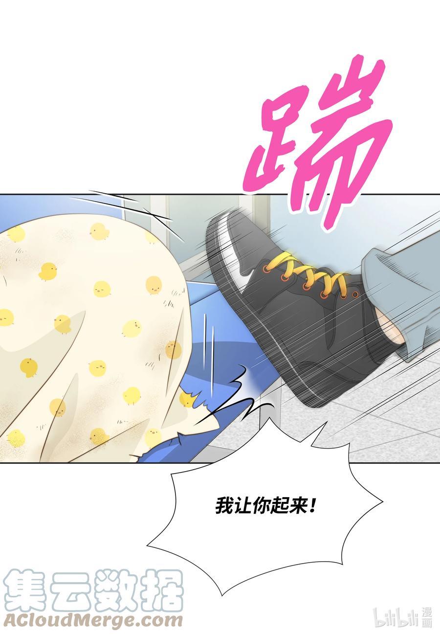 99 探望(1/2)-第99话