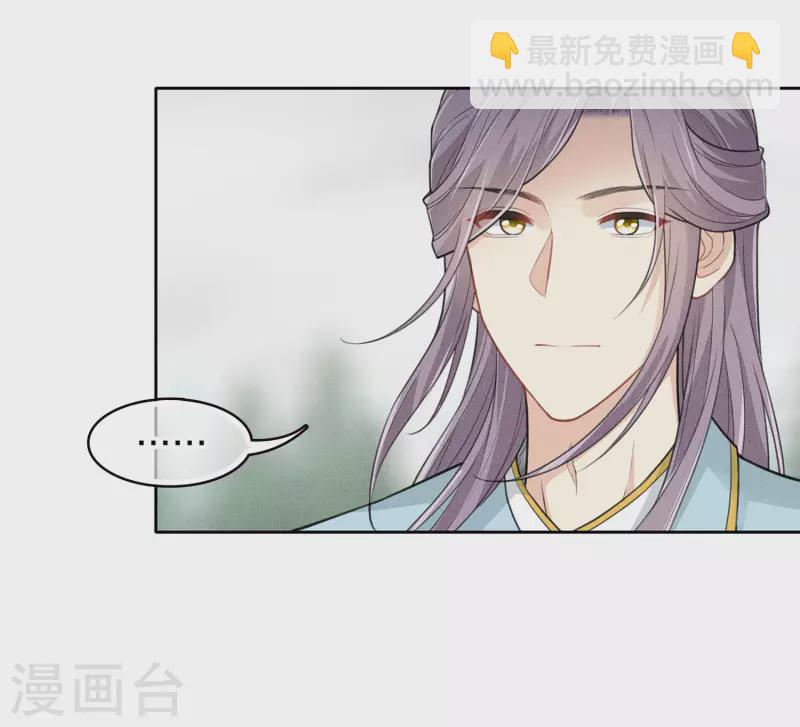 第89话 中原-第103话