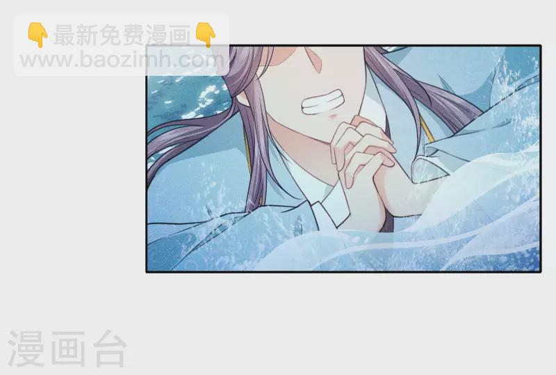第94话 危机-第109话
