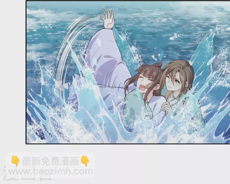 第94话 危机-第109话