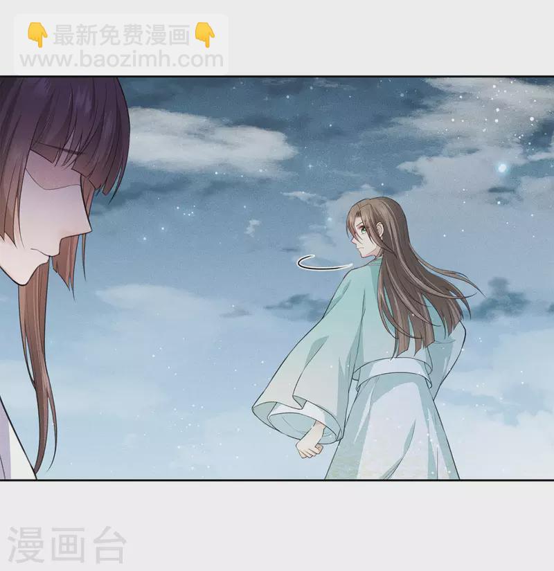 第94话 危机-第109话