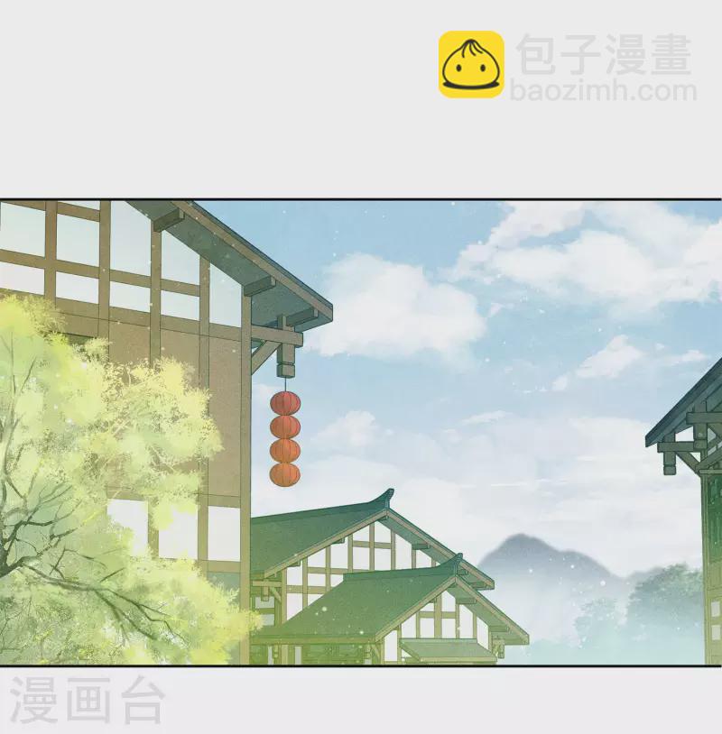 第96话 不安-第111话