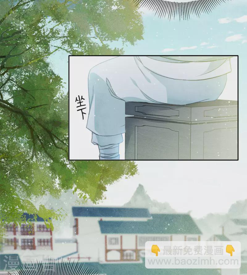 第98话 河岸-第113话
