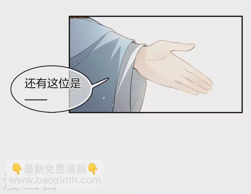 第100话 观赛-第115话