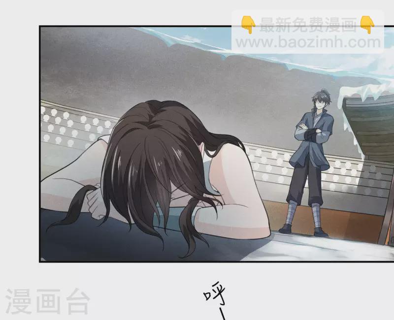 第102话 胜者-第117话