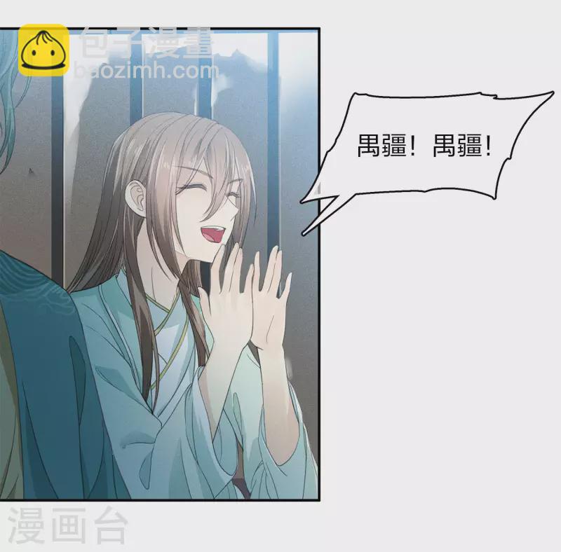 第102话 胜者-第117话