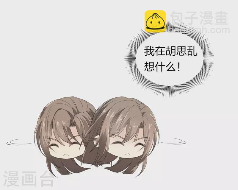 第102话 胜者-第117话