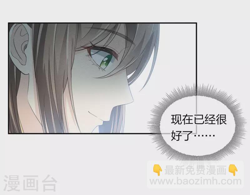 第102话 胜者-第117话