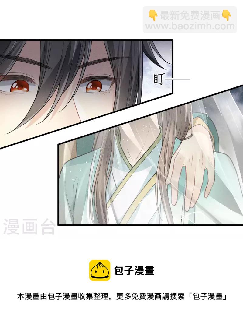 第102话 胜者-第117话
