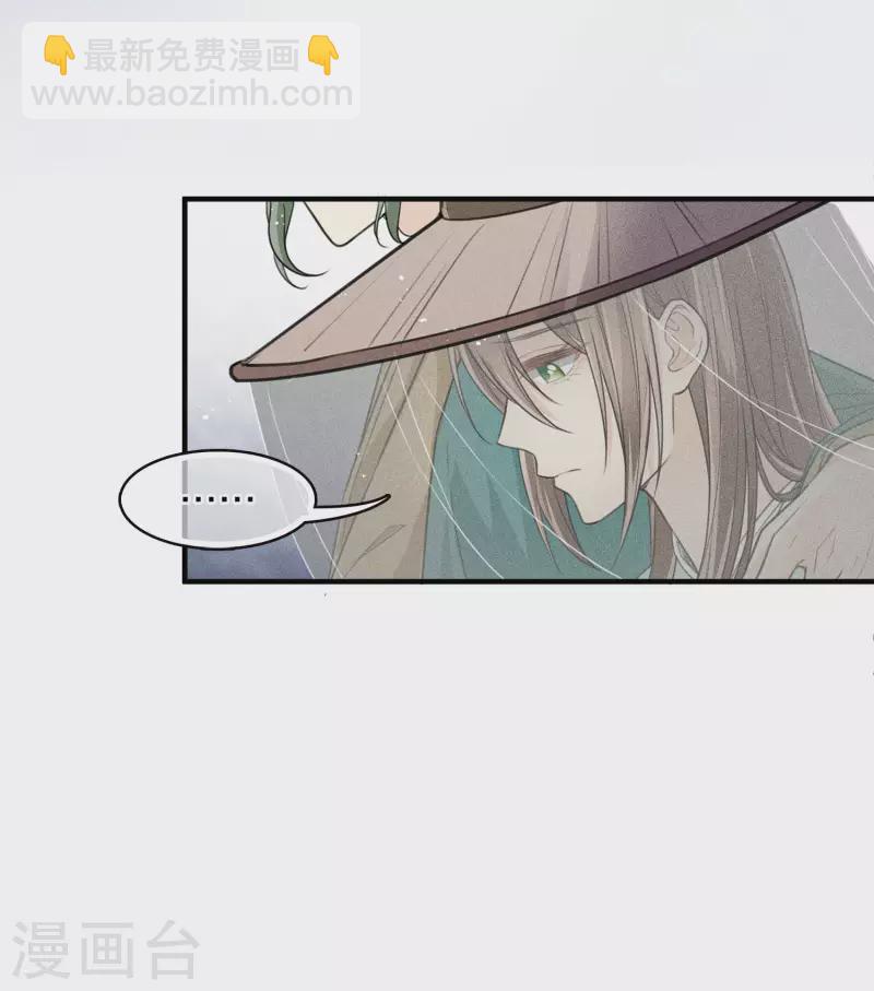 第102话 胜者-第117话