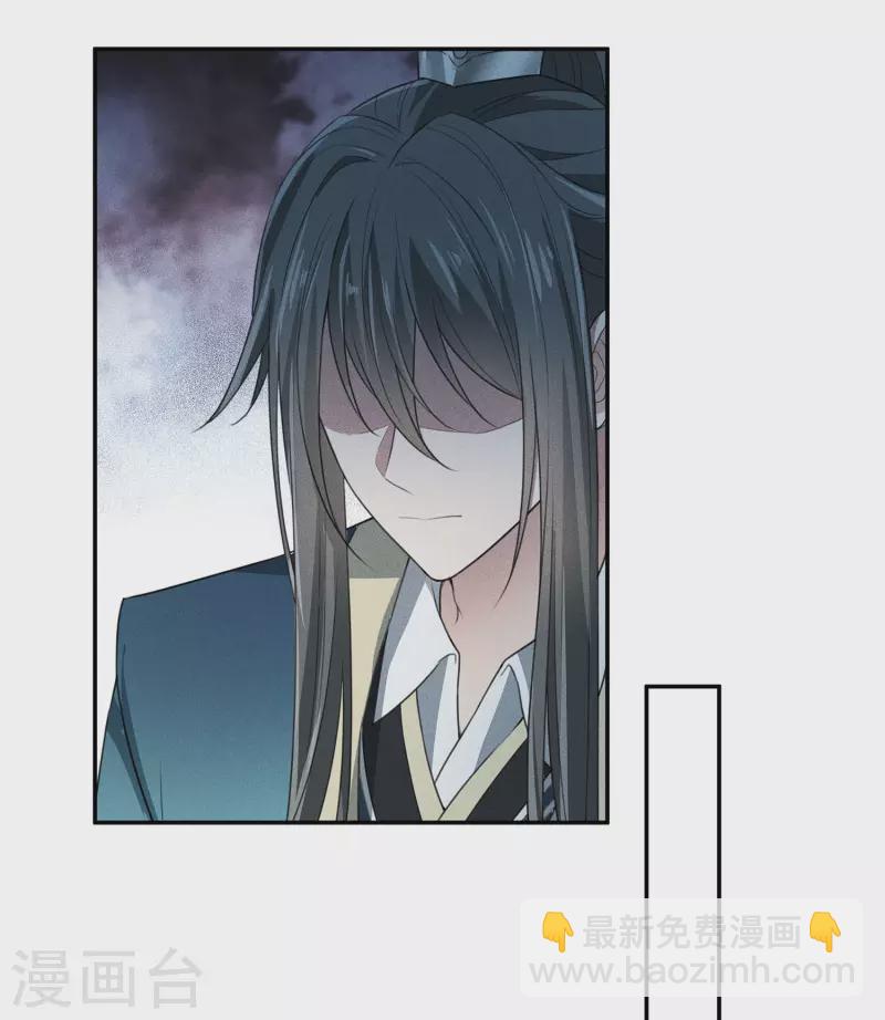 第102话 胜者-第117话