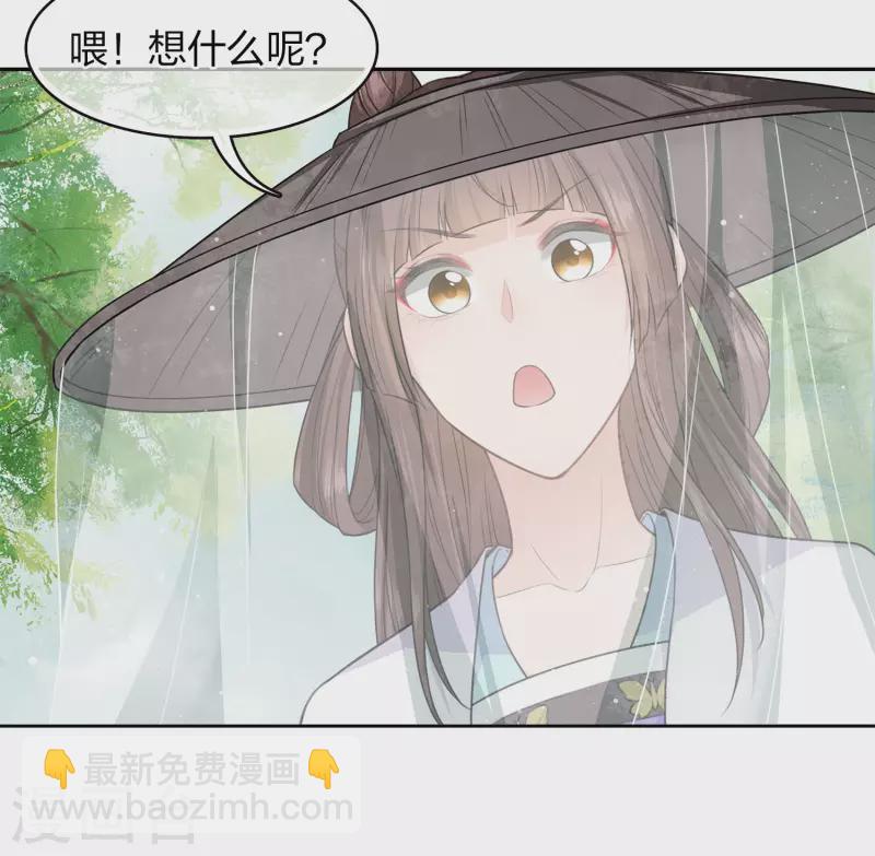 第103话 意外-第119话