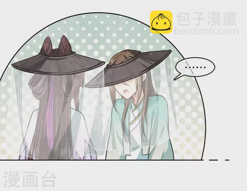 第103话 意外-第119话