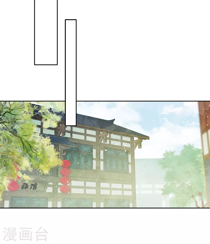 第103话 意外-第119话