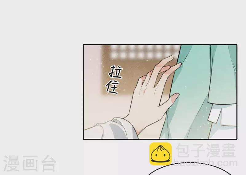 第103话 意外-第119话