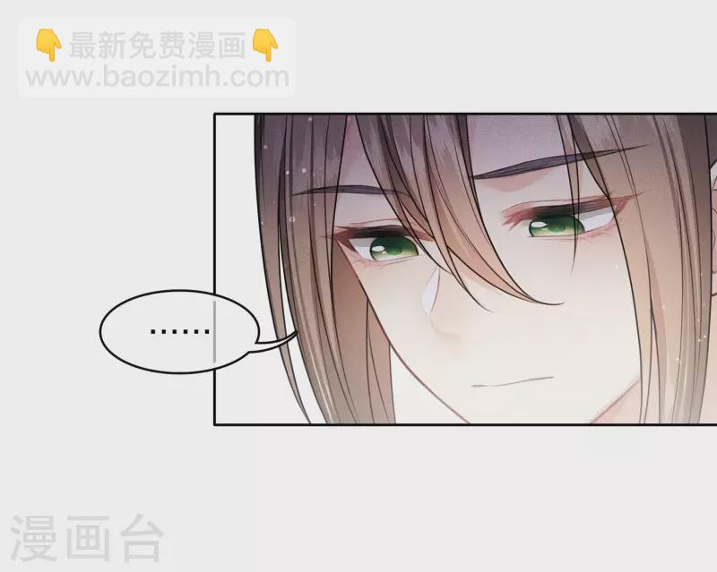 第103话 意外-第119话