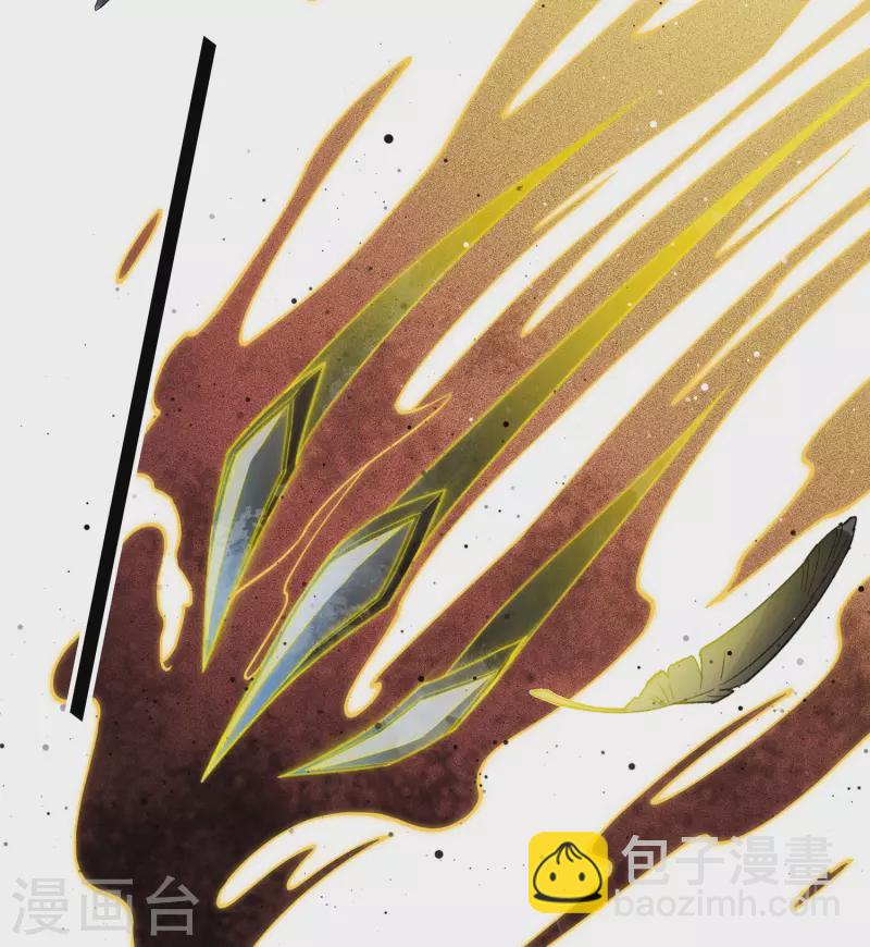 第11话 九命海妖&mdash;相柳1-第13话