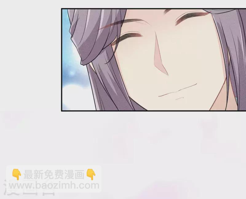 第105话 邀约-第121话