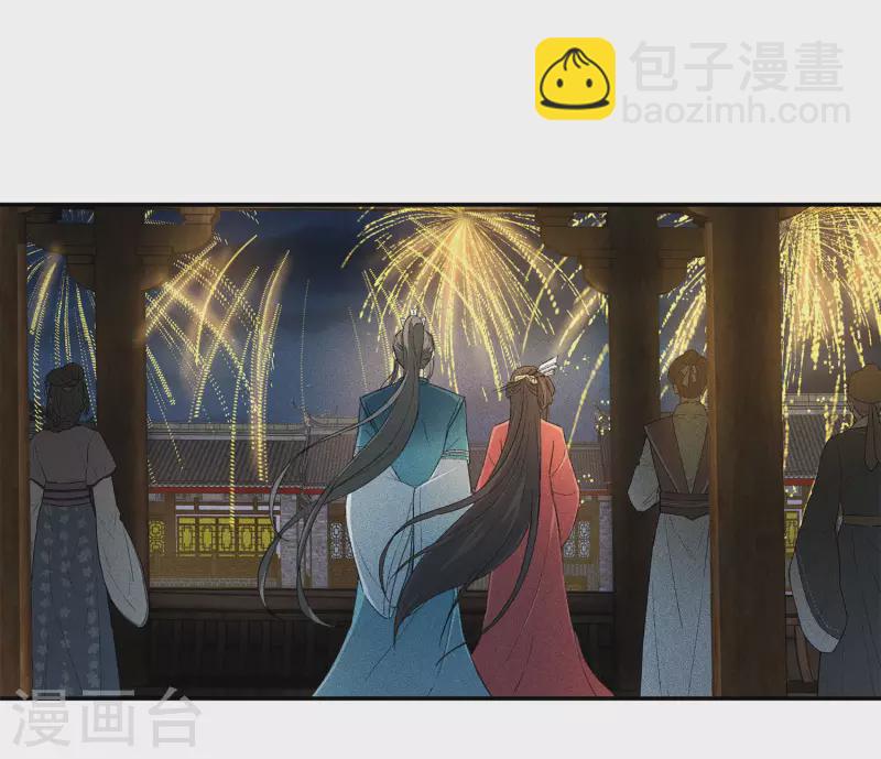 第107话 面具-第123话