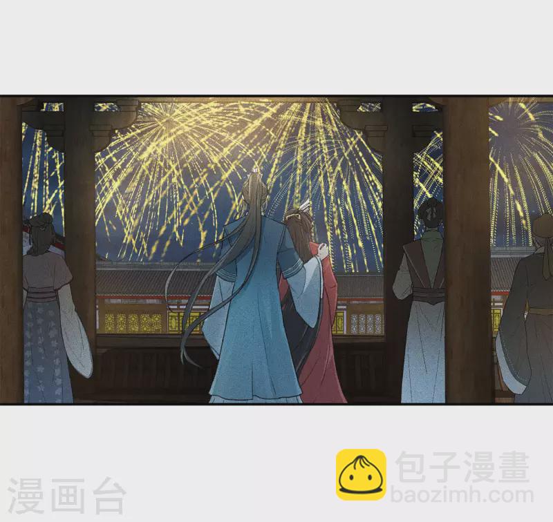 第107话 面具-第123话