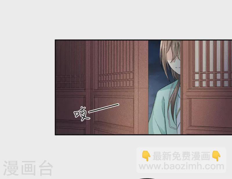 第107话 面具-第123话