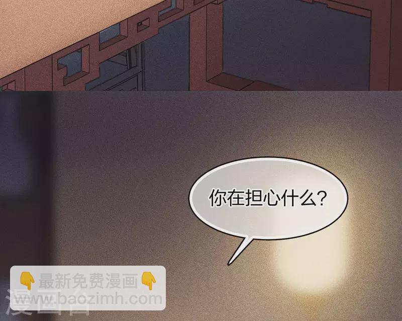 第107话 面具-第123话
