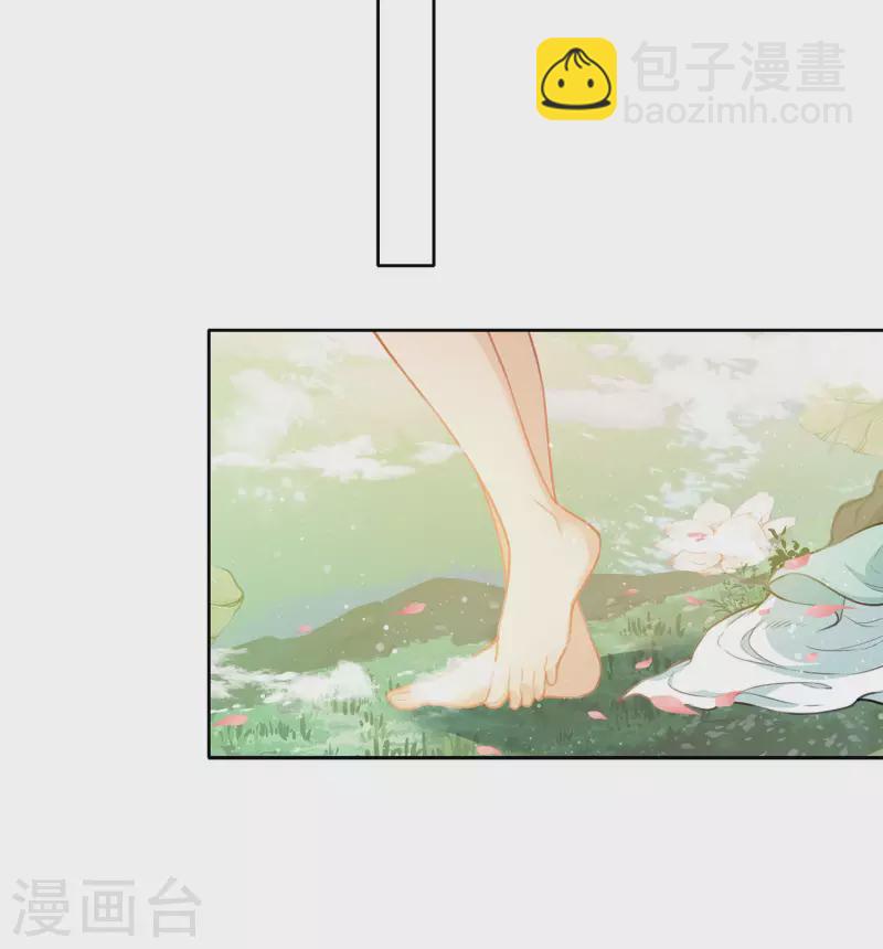 第111话 真容-第127话