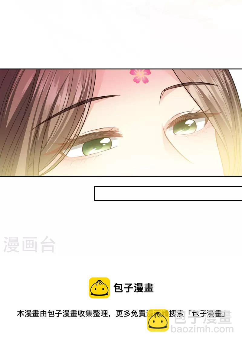 第111话 真容-第127话
