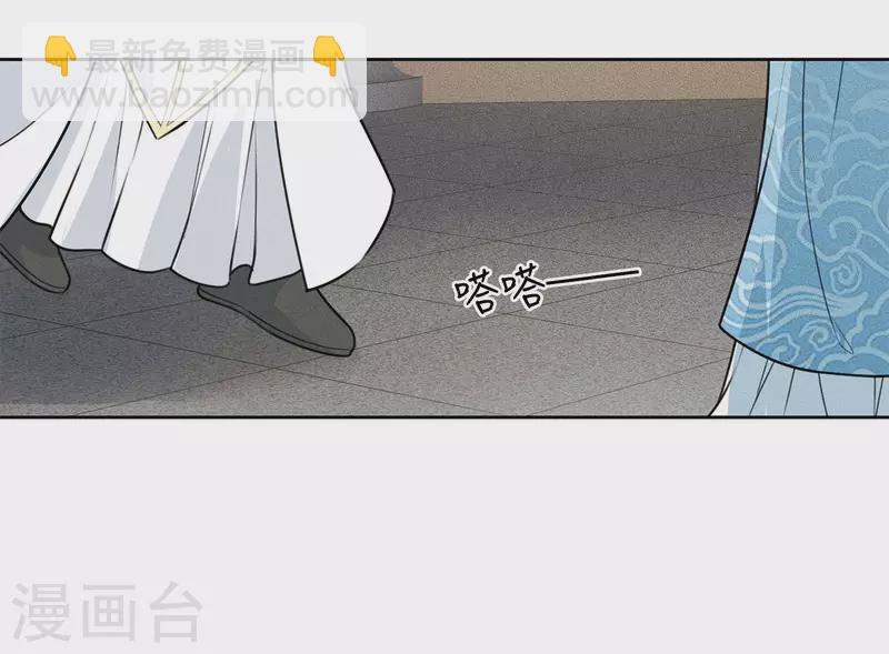 第114话 模样-第131话