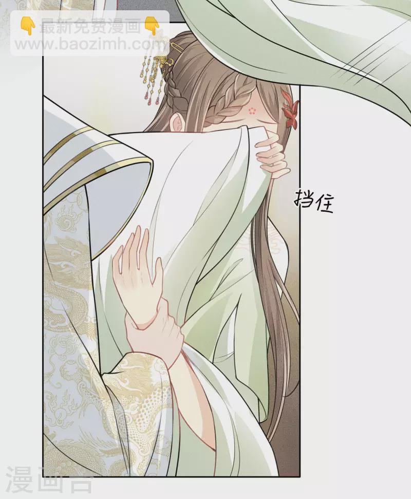 第114话 模样-第131话