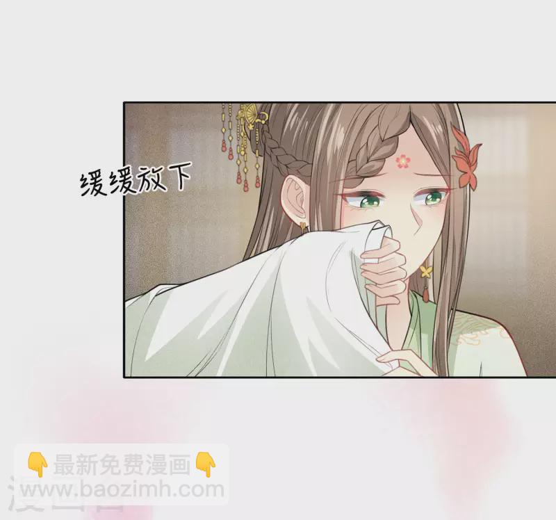 第114话 模样-第131话