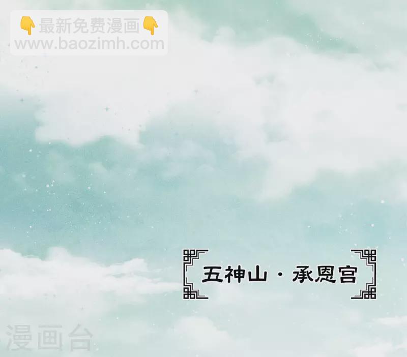 第114话 模样-第131话