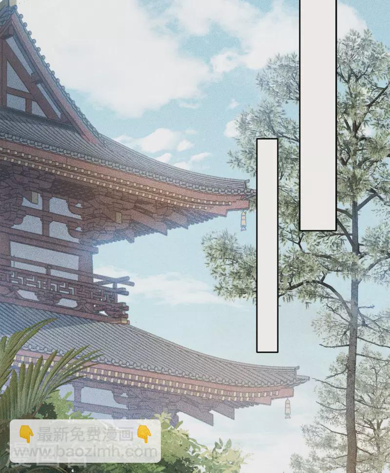 第115话 失聪-第133话