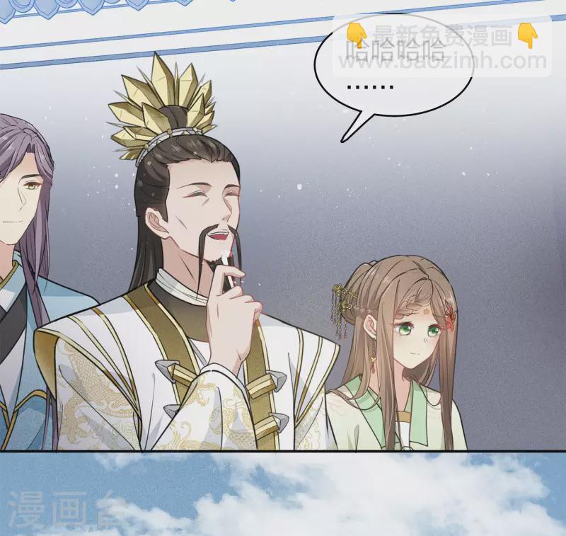 第115话 失聪-第133话