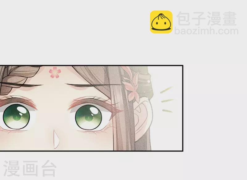 第115话 失聪-第133话