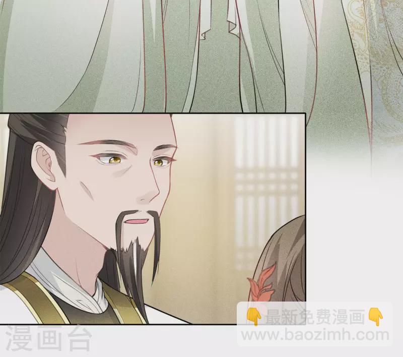 第115话 失聪-第133话