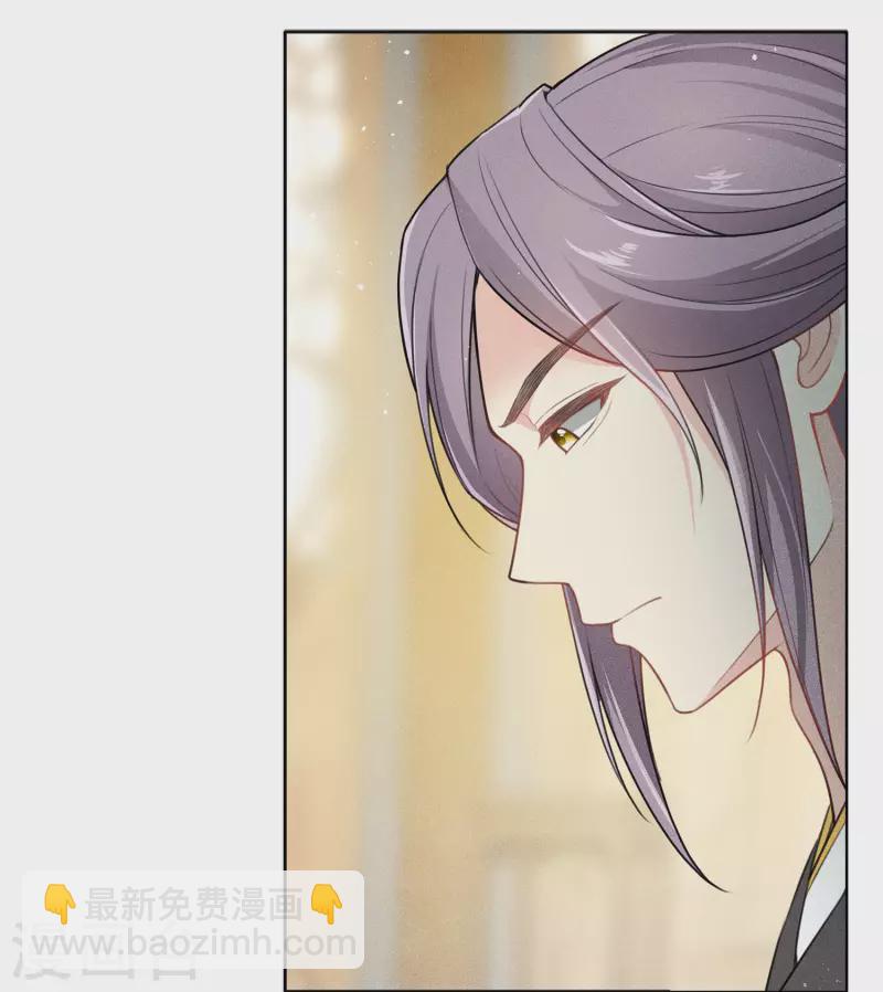第117话 抵触-第135话