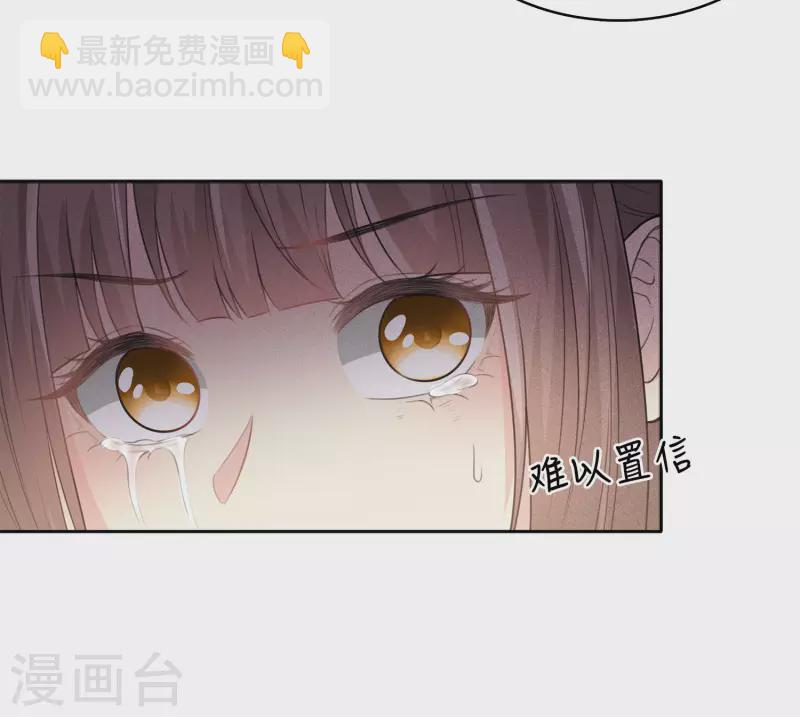 第117话 抵触-第135话