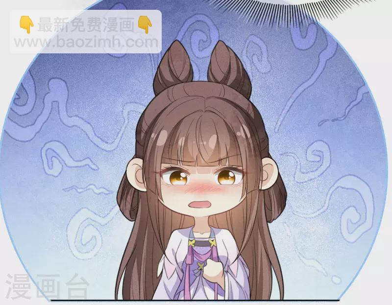 第117话 抵触-第135话