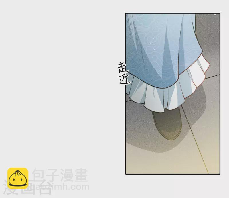 第117话 抵触-第135话