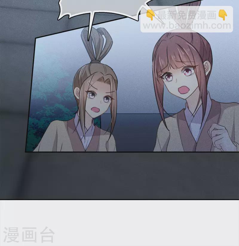 第119话 狭路-第137话