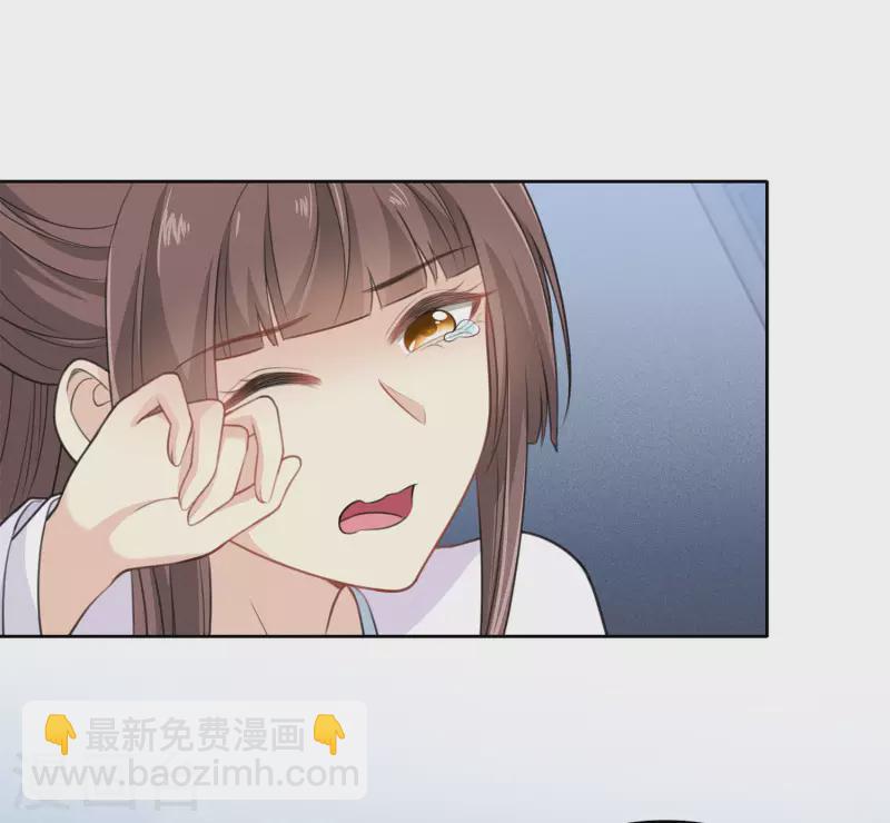第119话 狭路-第137话