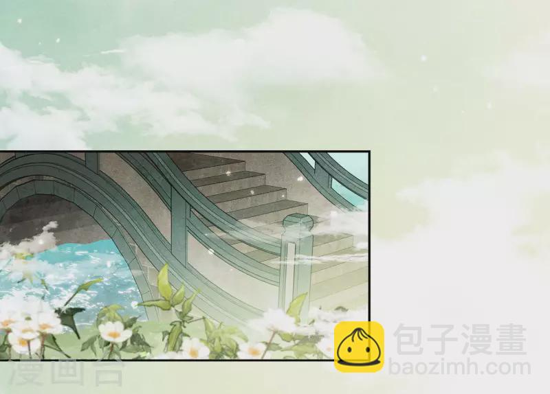 第123话 心思-第141话