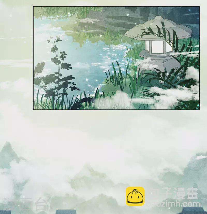 第123话 心思-第141话