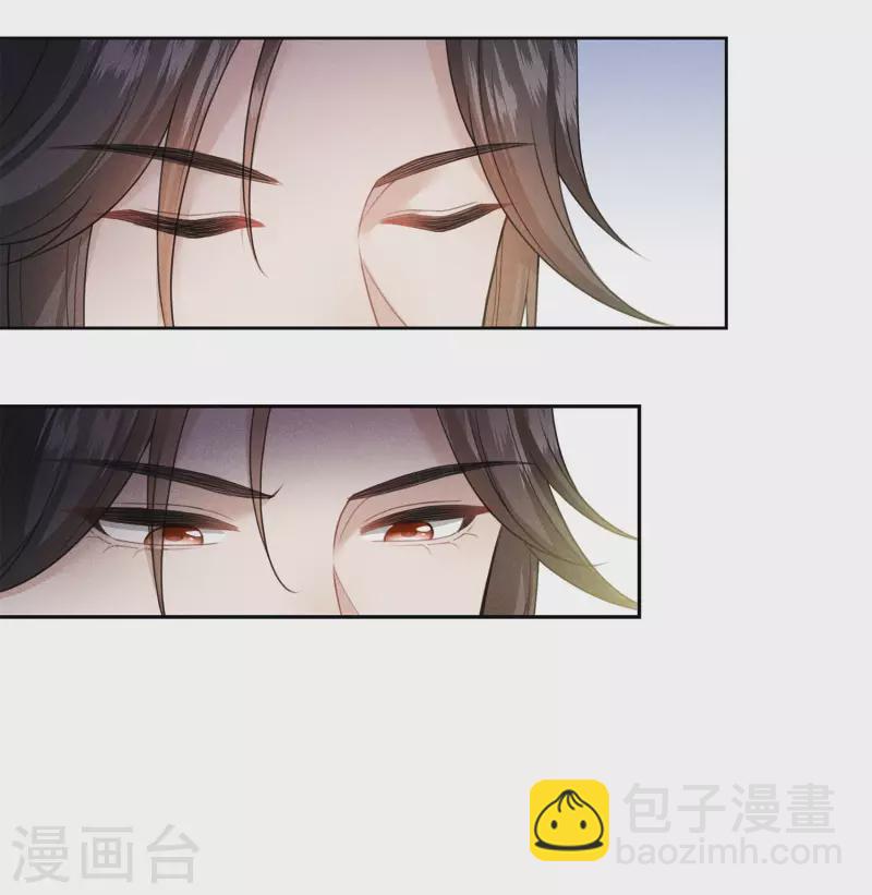 第123话 心思-第141话
